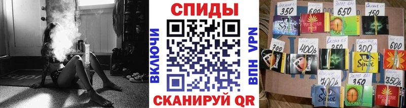 БУТИРАТ Butirat  OMG зеркало  Снежногорск  как найти закладки 