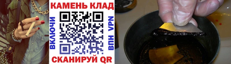 где можно купить   Снежногорск  Гашиш гашик 