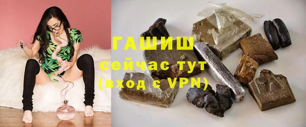 твердый Алексеевка