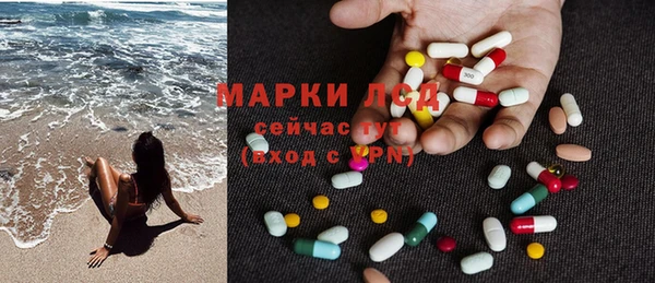 твердый Алексеевка