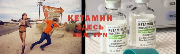 дмт Аркадак