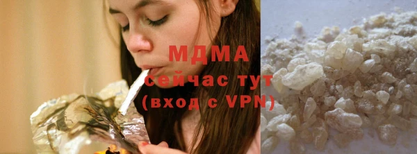 гашиш Алексин