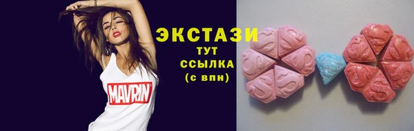 гашиш Алексин