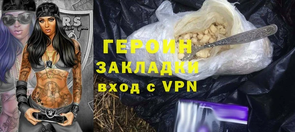 сатива Алзамай