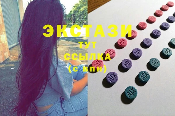 дмт Аркадак