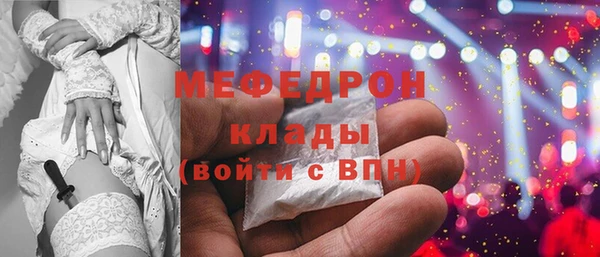 дмт Аркадак
