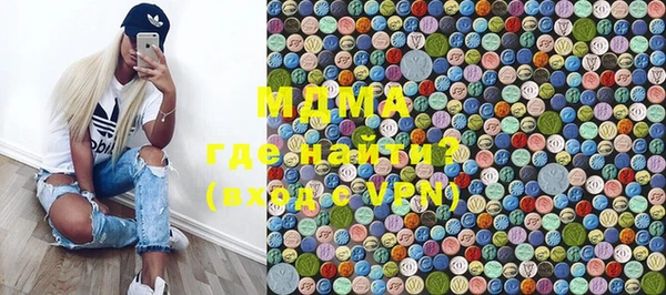 дмт Аркадак