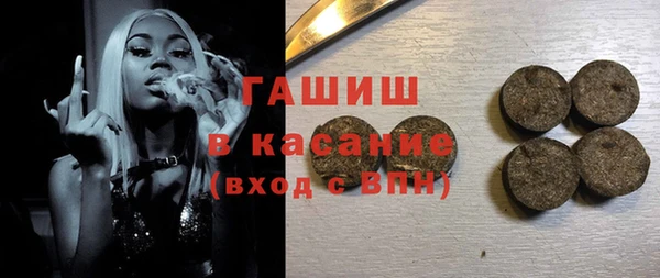 гашиш Алексин