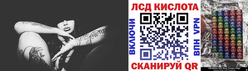 Марки N-bome 1,5мг  кракен рабочий сайт  Снежногорск 