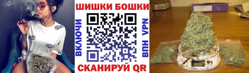 Канабис семена  цена наркотик  Снежногорск 